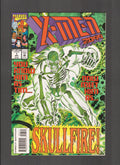 X-Men 2099 #7 (1994) Ron Lim - Higher Grade Marvel Comics