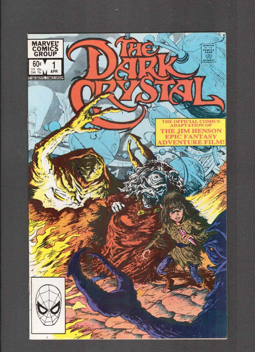 Dark Crystal #1 (1982) Jim Henson Movie Marvel Comics