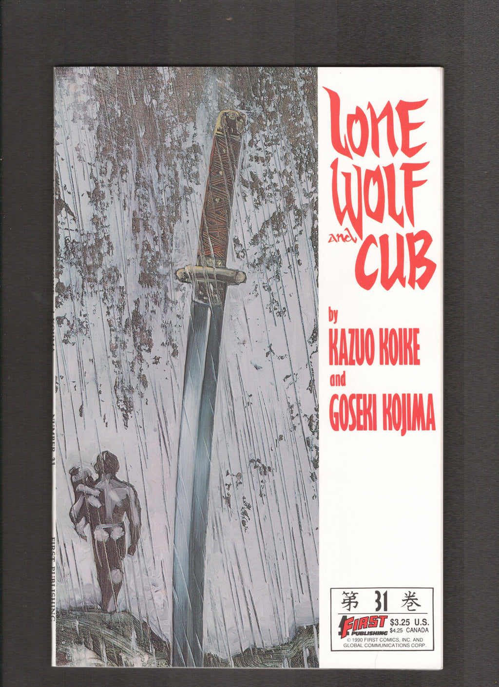 Lone Wolf and Cub #31 (1990) Kazuo Koike First Comics