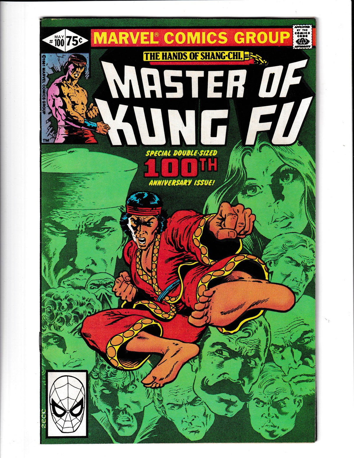 Master of Kung-Fu #100 (1981) Double-Sized Marvel Comics