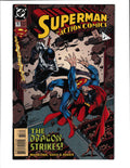 Action Comics #707 (1995) DC Comics
