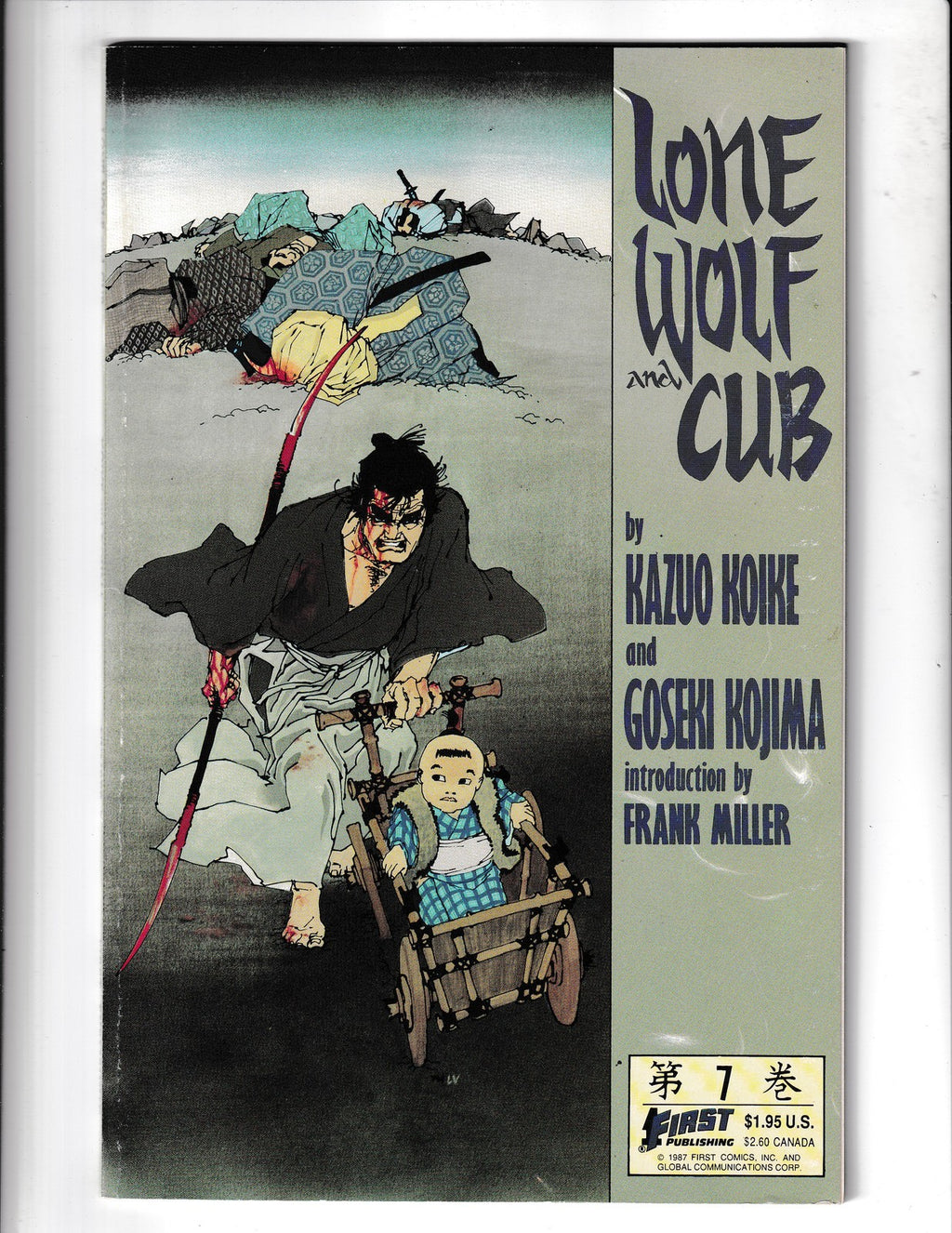 Lone Wolf and Cub #7 (1988) First Comics
