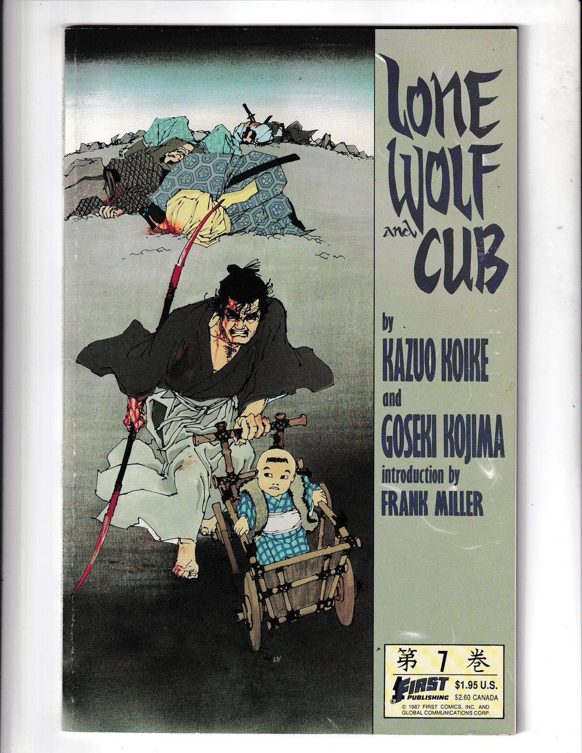 Lone Wolf and Cub #7 (1988) First Comics