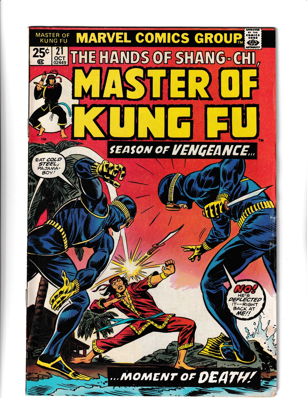 Master of Kung Fu #21 (1974) Marvel Value Stamp S1 #62 PlundererMarvel Comics