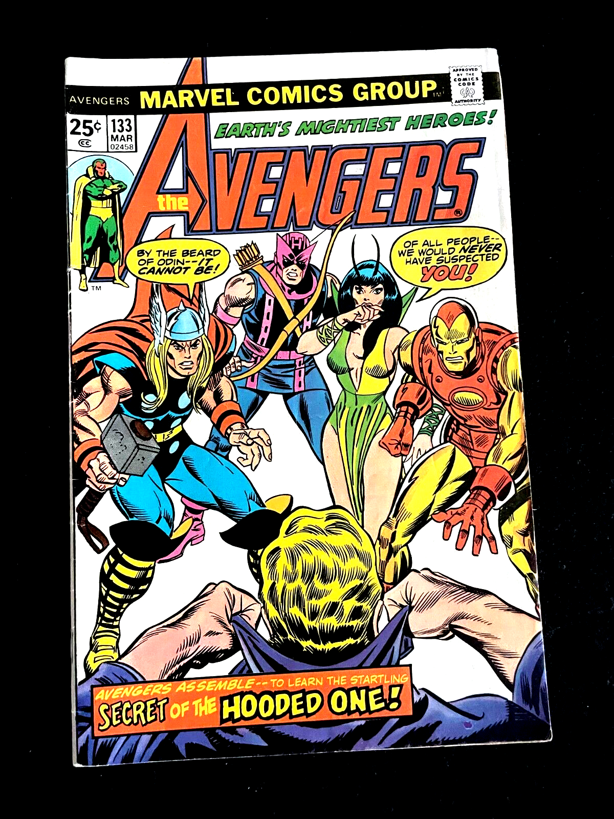 Avengers #133 1975  - Origin of Vision and the Human Torch