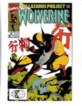 Wolverine #28 (1990) High Grade Marvel Comics SKU:121