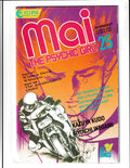 Mai, the Phychic Girl #25 (1988) Eclipse Comics