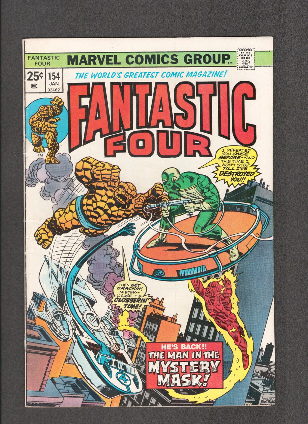 Fantastic Four #154 (1975) MVS Marvel Value Stamp Intact Marvel Comics