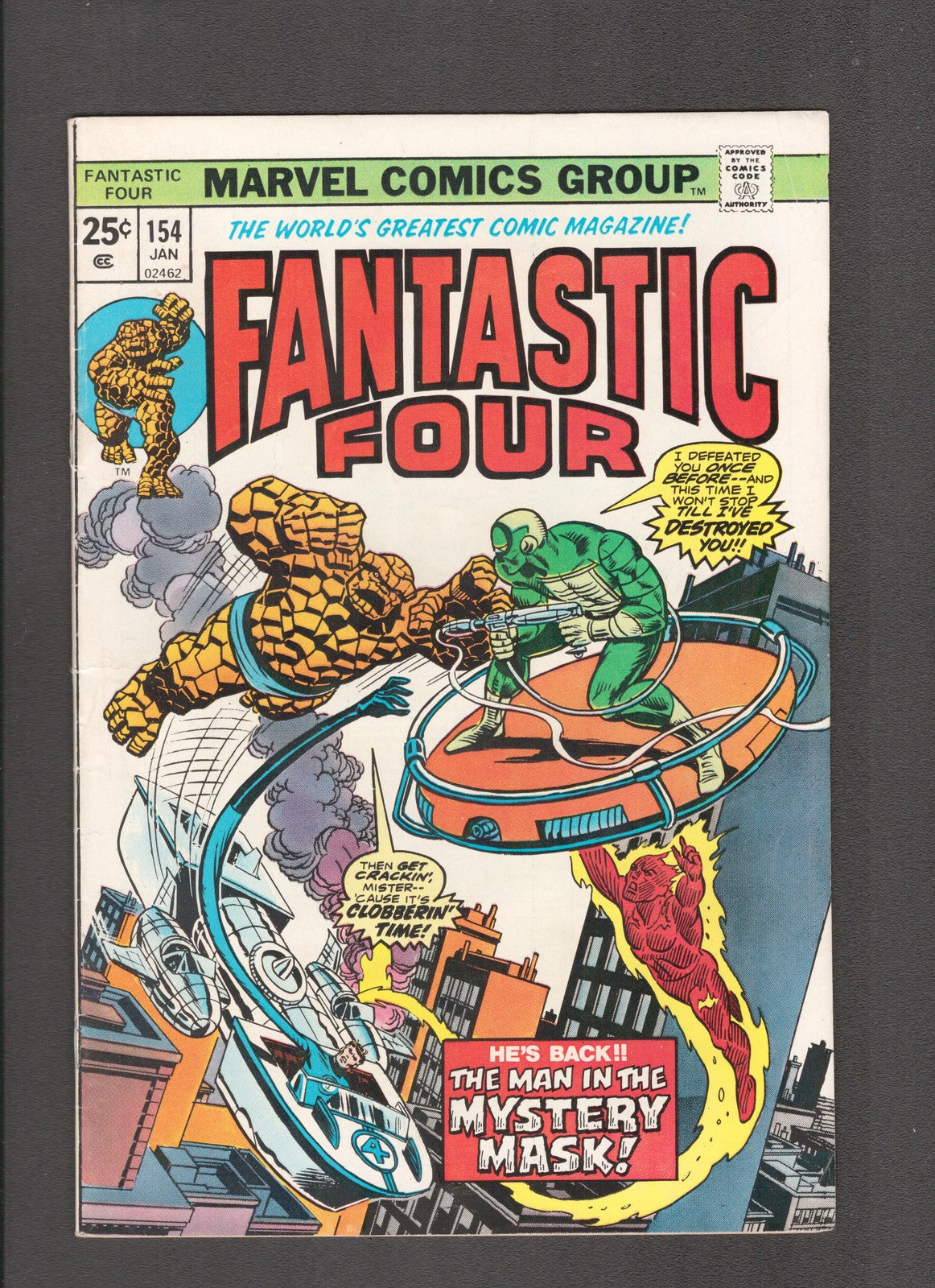 Fantastic Four #154 (1975) MVS Marvel Value Stamp Intact Marvel Comics