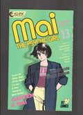 Mai, the Phychic Girl #13 (1987) Kudo - Ikegami Eclipse Comics