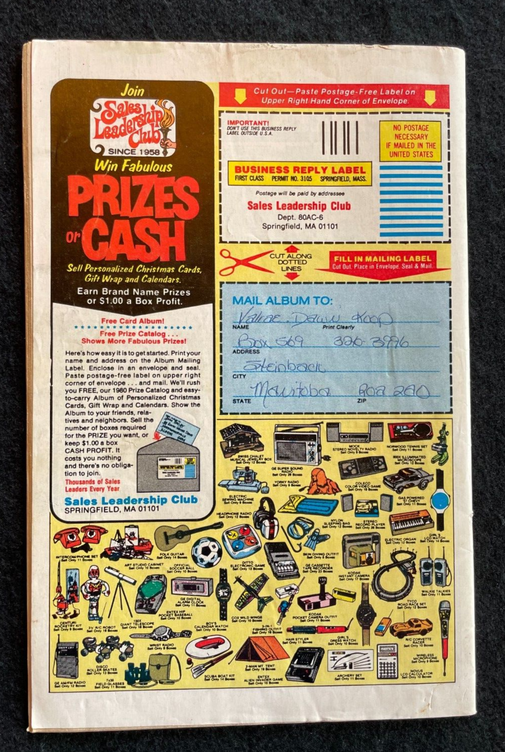 Life with Archie #217 1980
