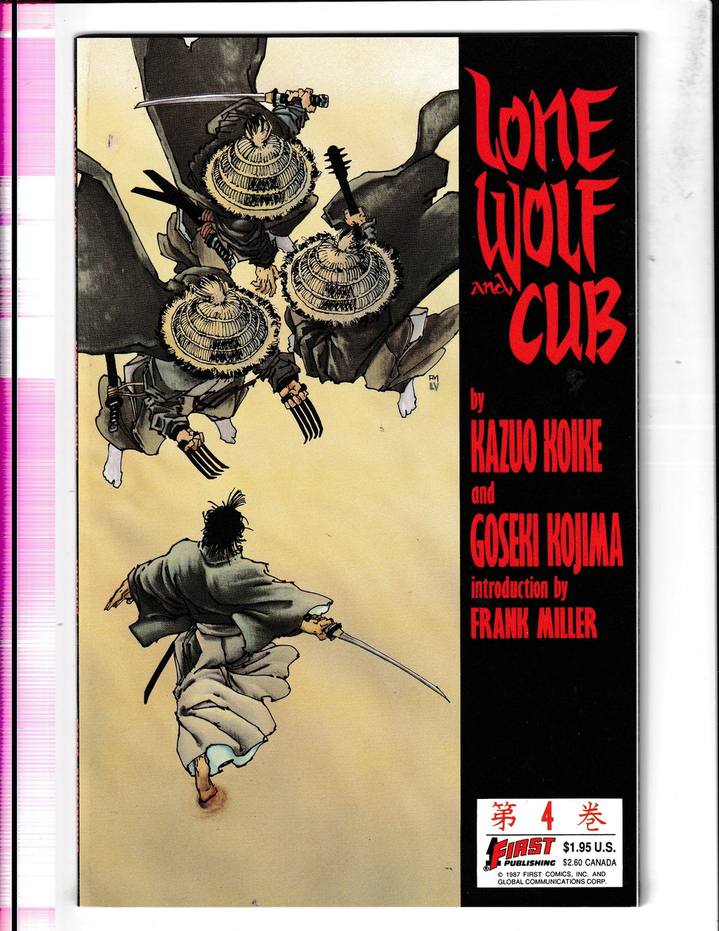 Lone Wolf and Cub #4 (1987) "The Flute of the Fallen Tiger" First Comics