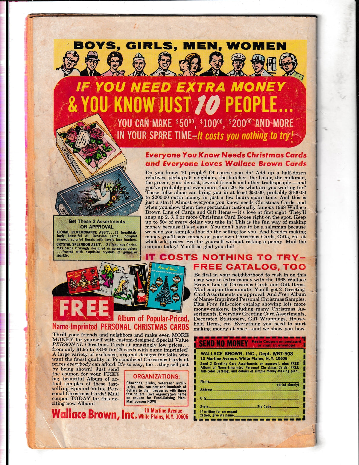 Laugh Comics #211 (1968) Archie Comics SKU:1868