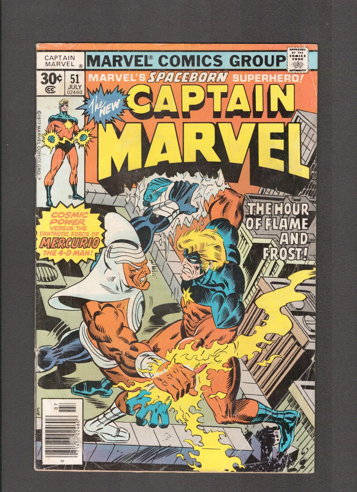 Captain Marvel #51 (1977) Archie Goodwin, Joe Rose Marvel Comics