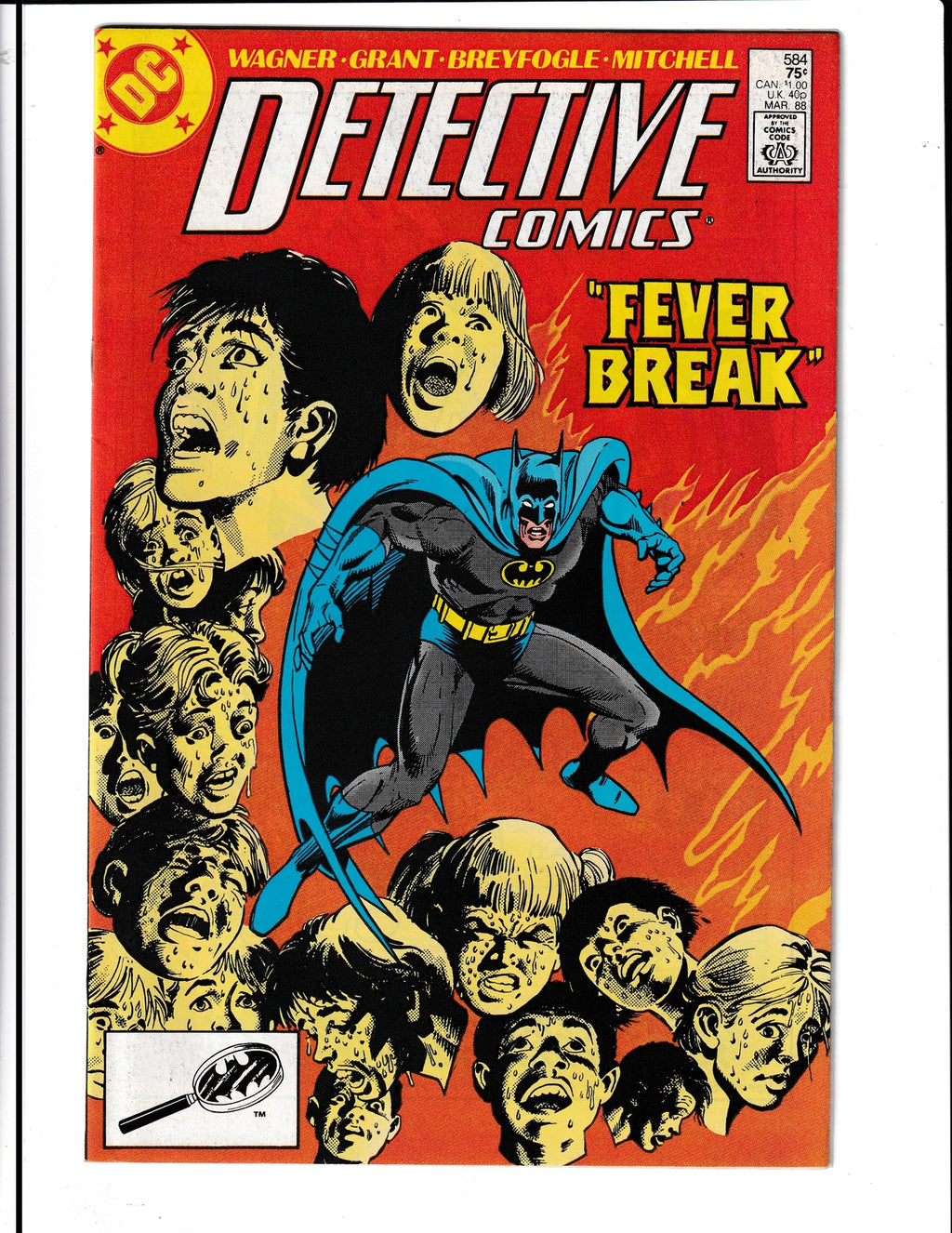 Detective Comics #584 (1988) DC Comics SKU:407