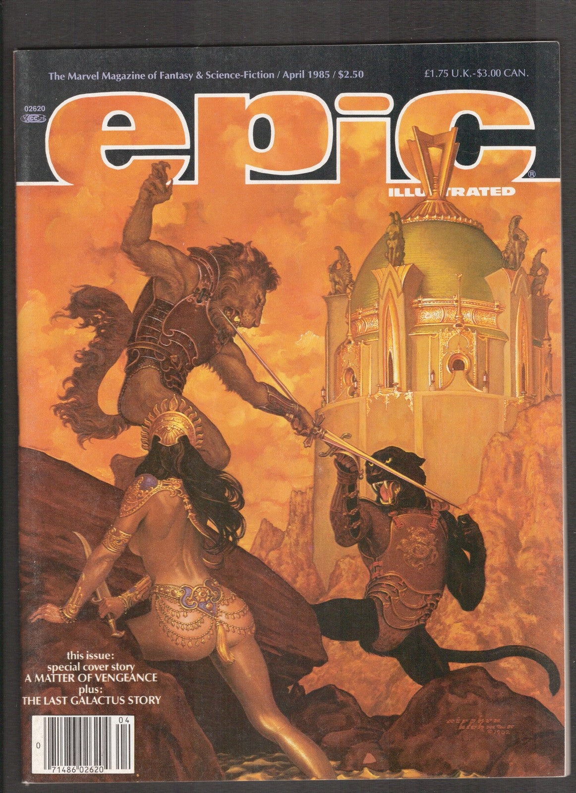 Epic Illustrated #29 (1985) John Byrne Higher Grade Marvel Comics