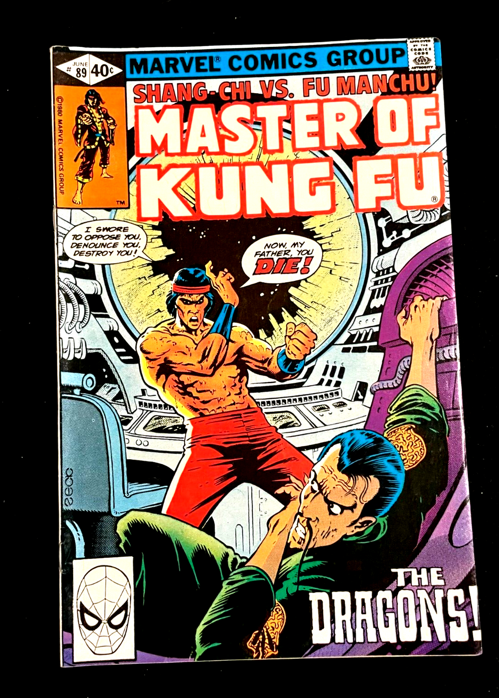 Master of Kung Fu #89 1980