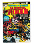 Marvel Spectacular #8 (1974) Mighty Thor Marvel Comics
