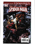 Sensational Spider-Man #32 (2007) Marvel Comics