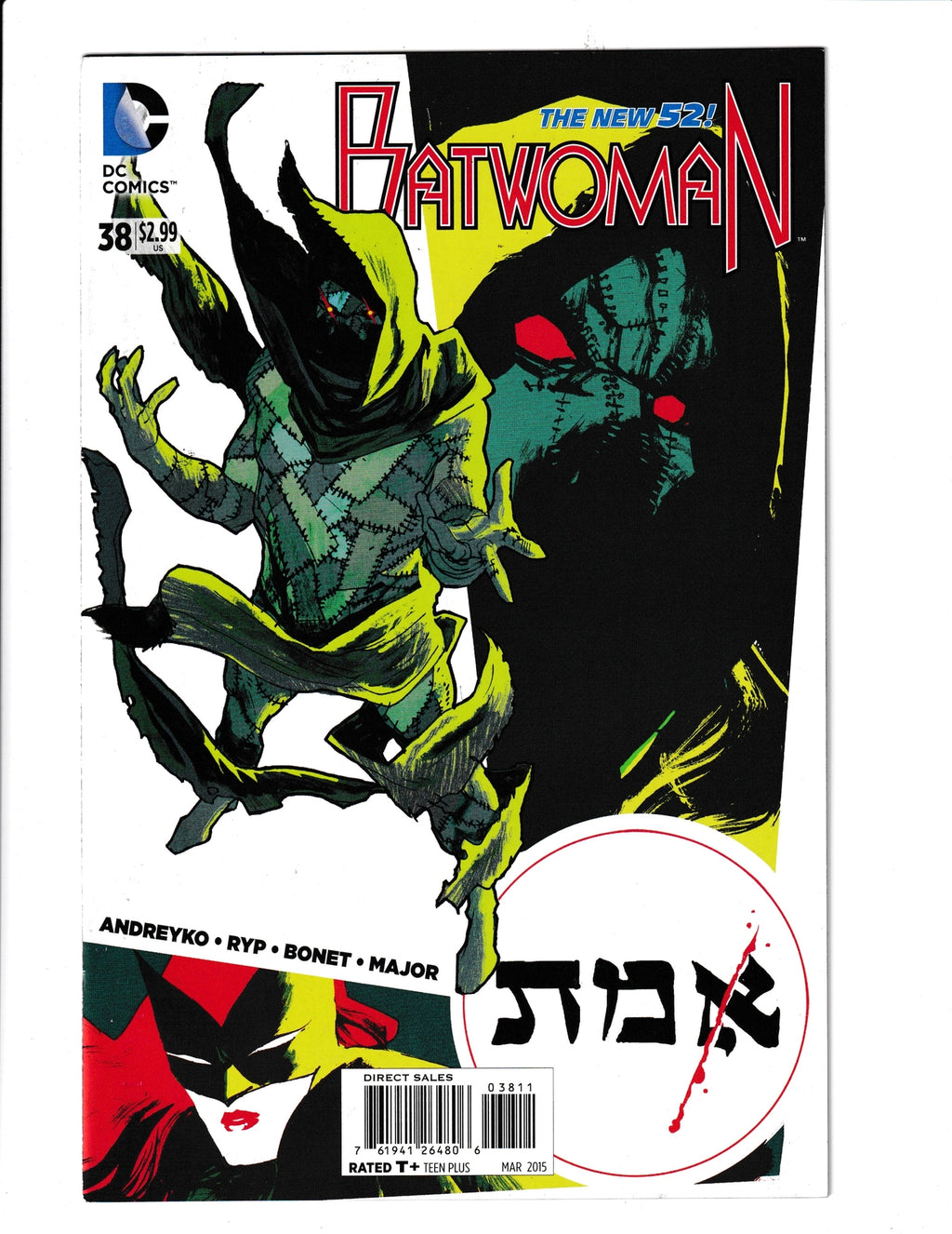 Batwoman #38 (2015) DC Comics