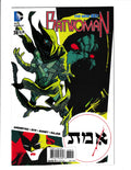 Batwoman #38 (2015) DC Comics