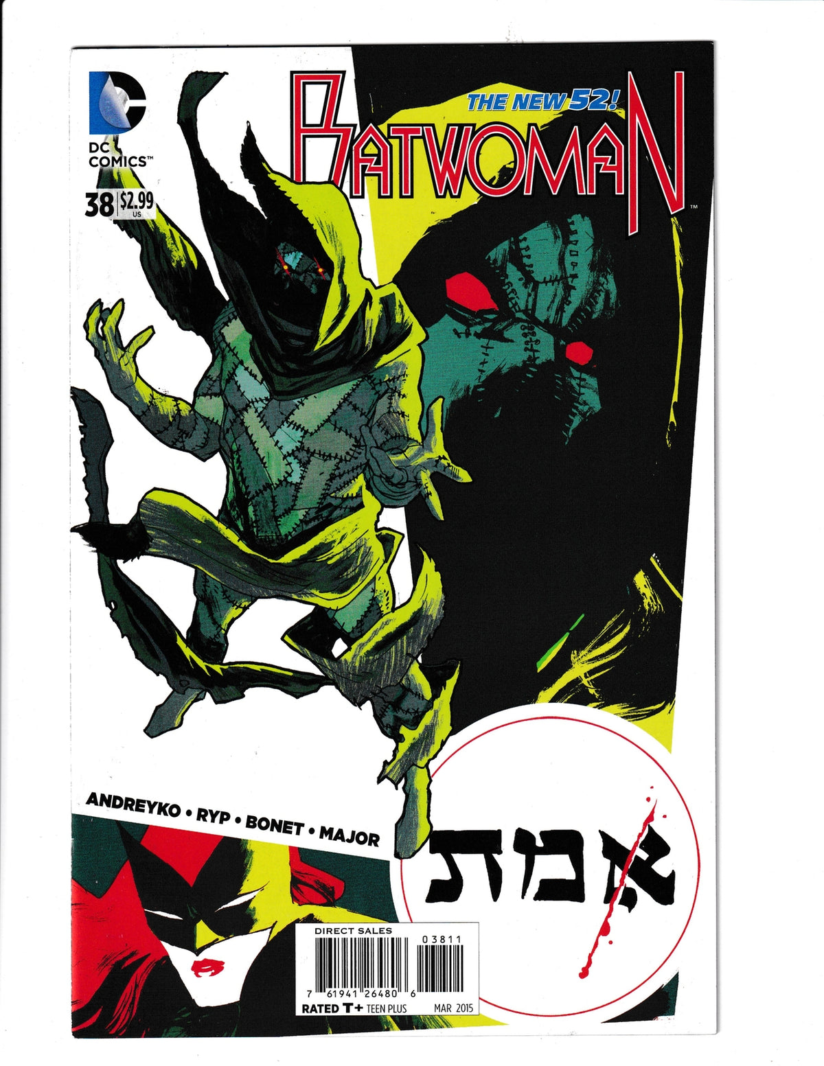 Batwoman #38 (2015) DC Comics