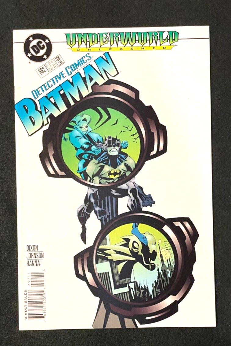 Detective Comics #692 - 1996 - HIGH GRADE