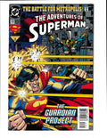 Adventures of Superman #513 (1994) DC Comics