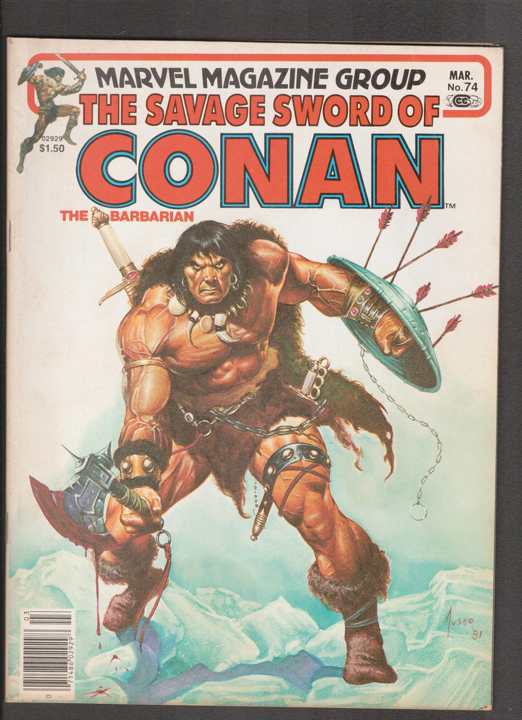 Savage Sword of Conan #74 (1982) Joe Jusko Curtis Comics