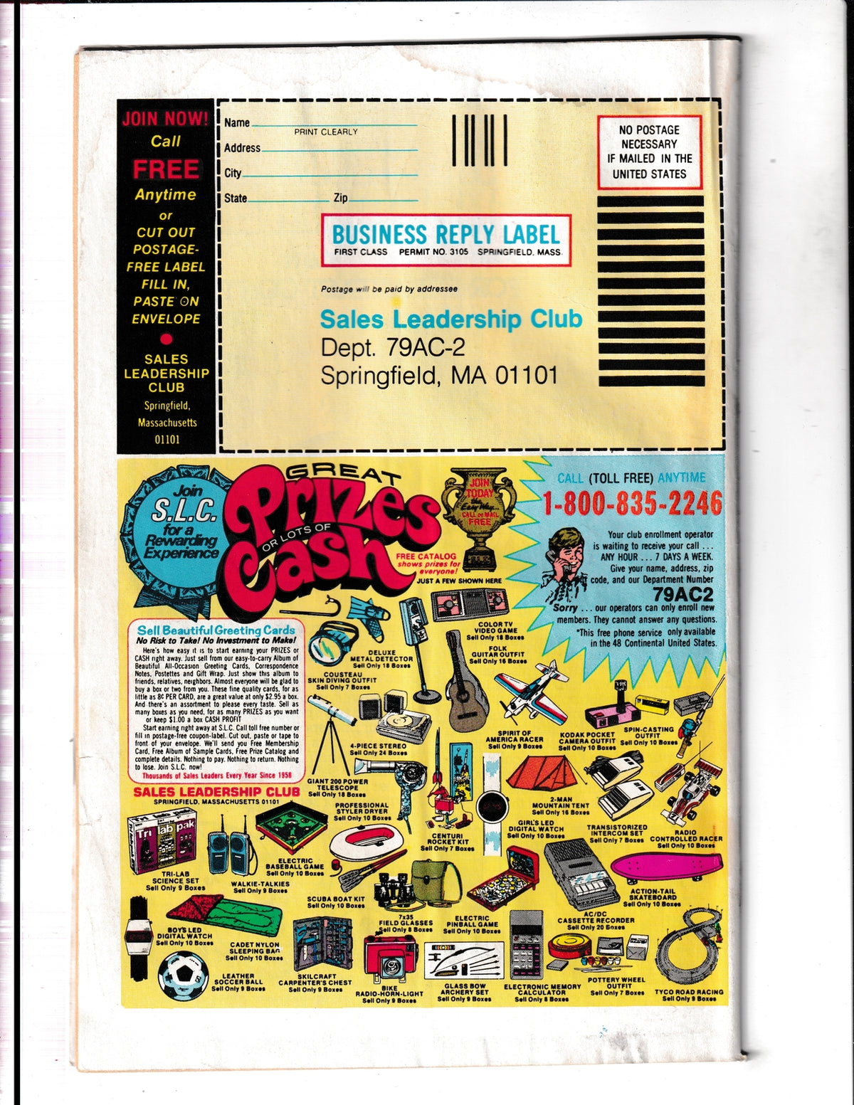 Laugh Comics #337 (1979) Archie Comics