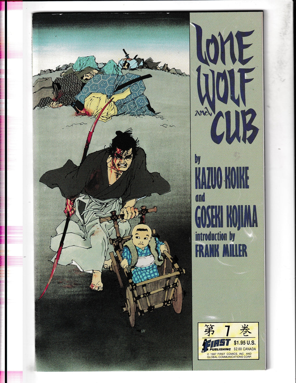 Lone Wolf and Cub #7 (1987) First Comics