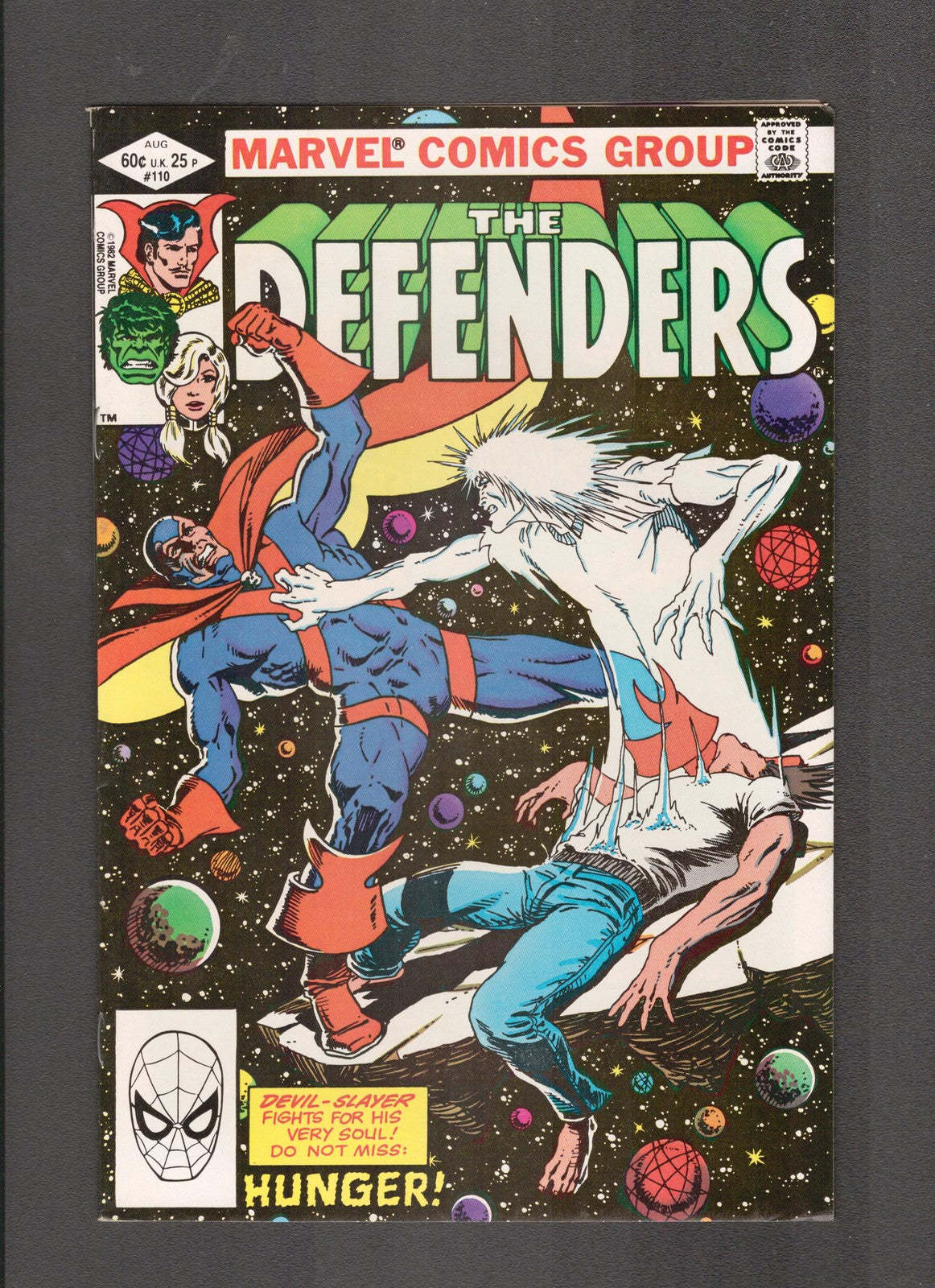 Defenders #110 (1982) Jim Starlin Marvel Comics