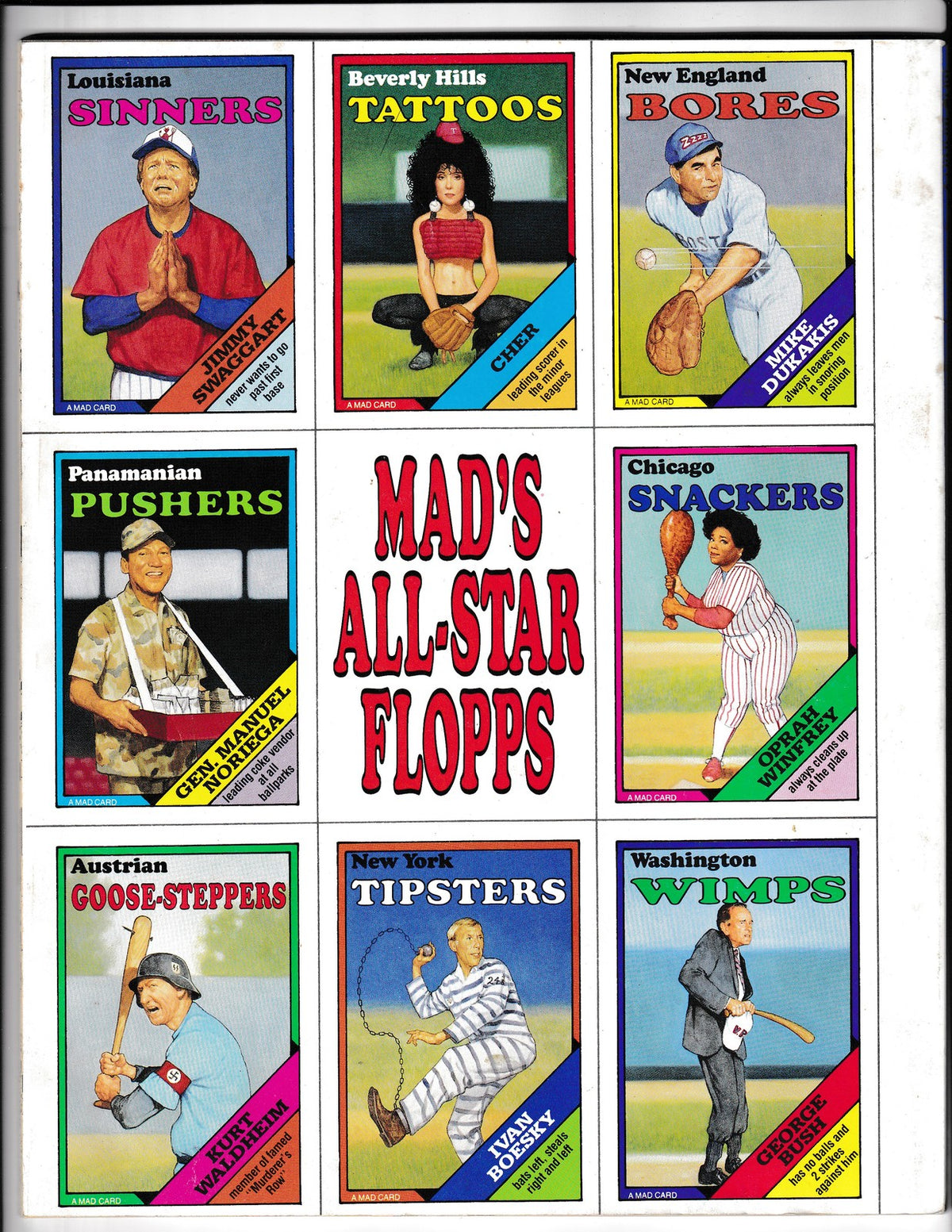 MAD Super Special #95 (1994) Magazine EC Publications Comics