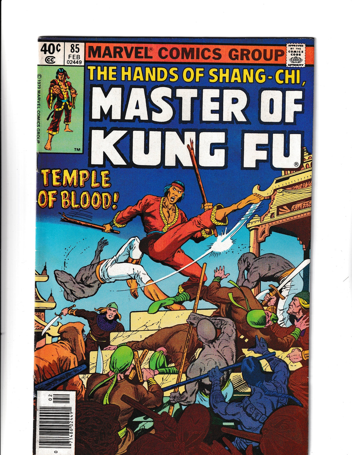 Master of Kung Fu #85 (1980) Marvel Comics