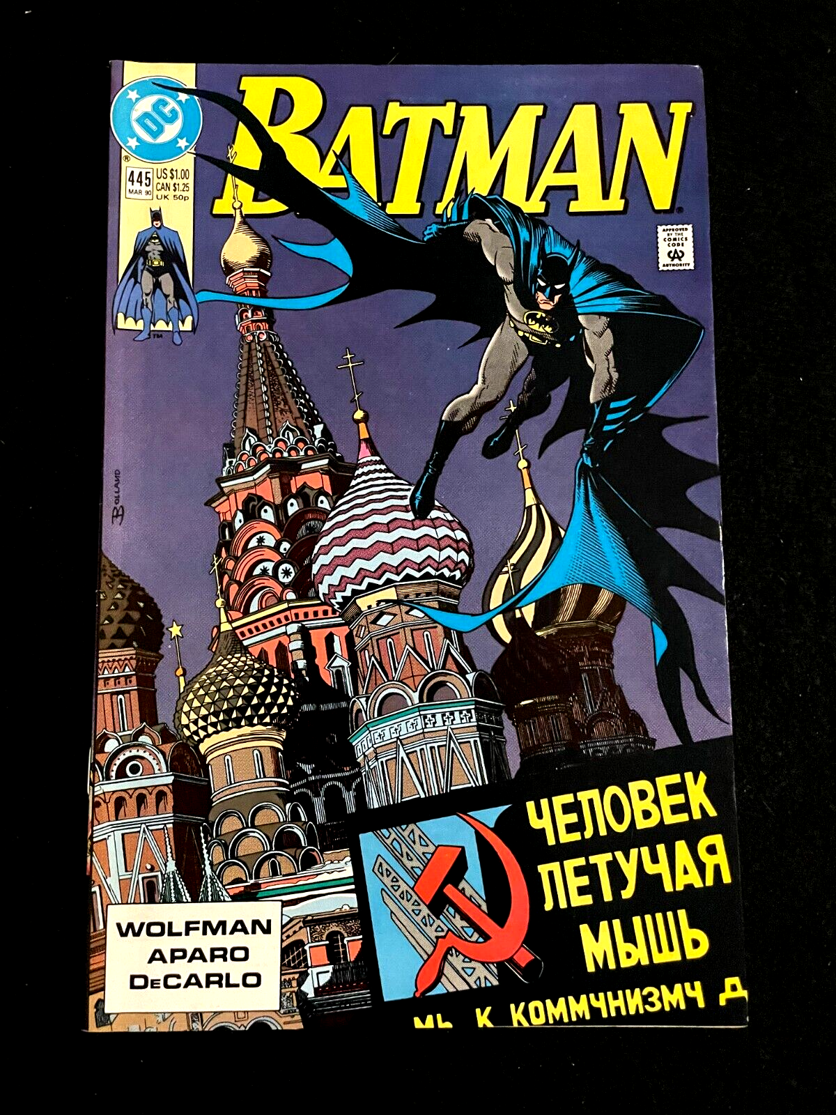 Batman #445 1990 - 1ST App of NKV Demon -DC