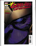 Genis-Vell: Captain Marvel #2 (2022) Marvel Comics