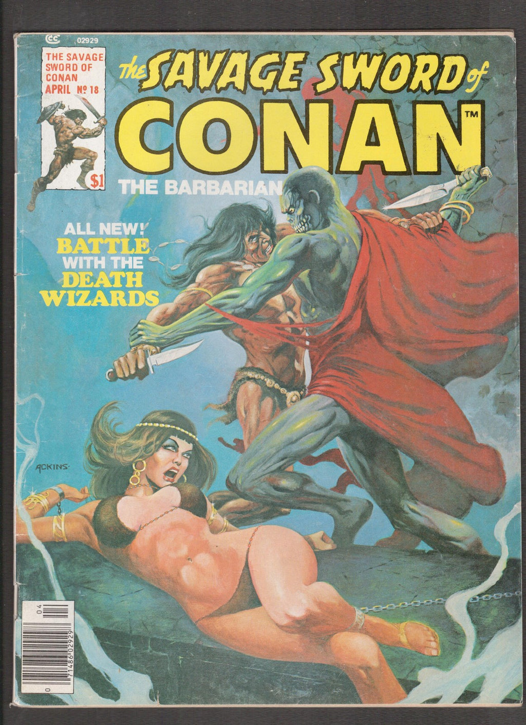Savage Sword of Conan #18 (1977) SSOC Dan Adkins, Romita Jr. Marvel Comics
