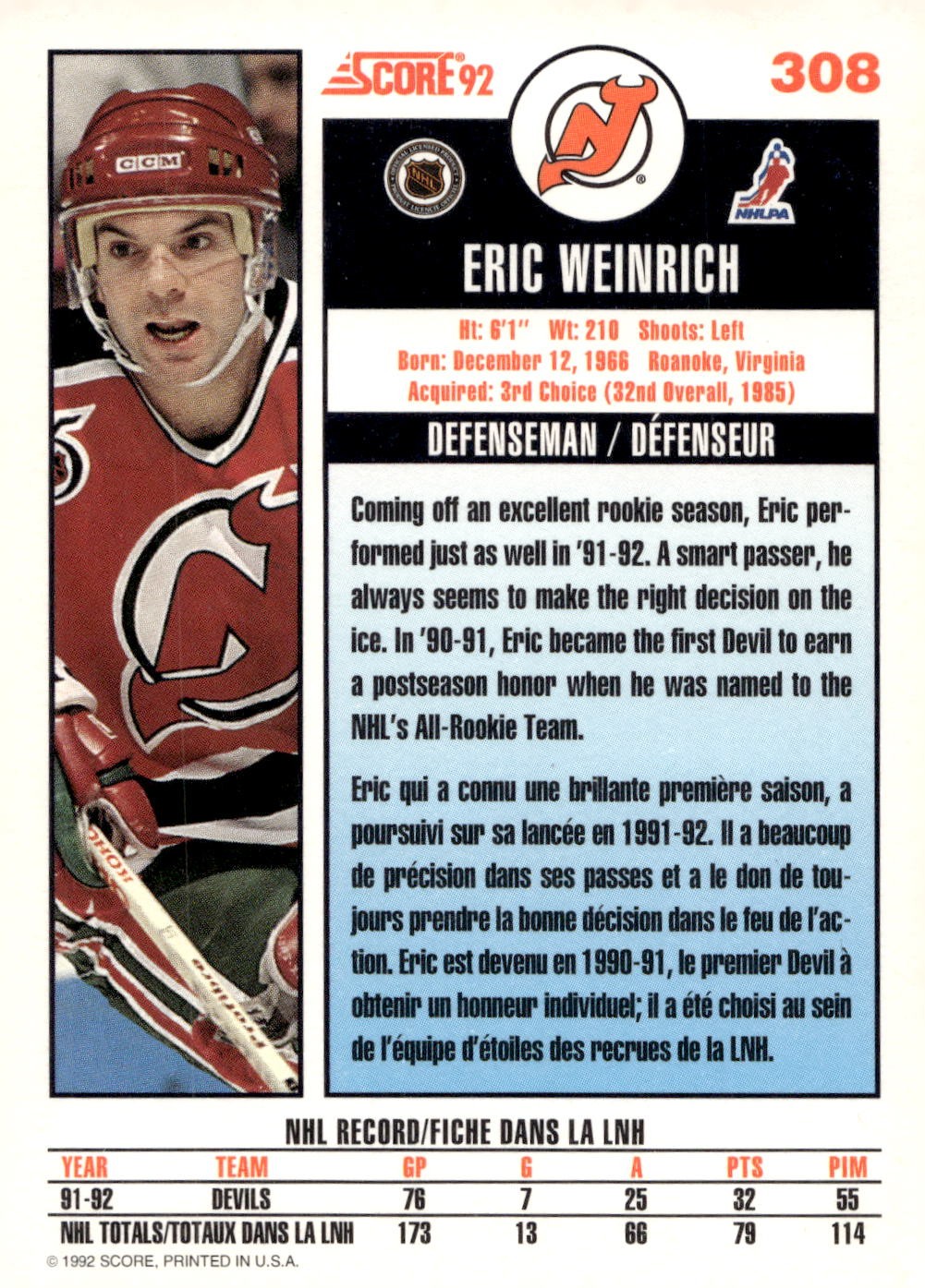 1992-93 Score Canadian #308 Eric Weinrich Hockey New Jersey Devils