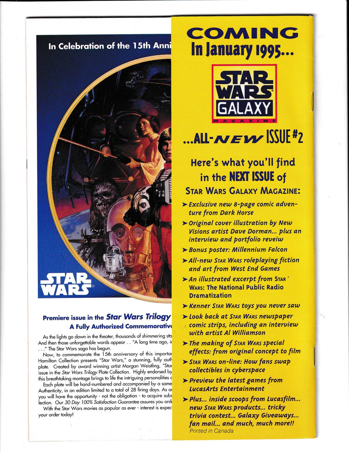 Star Wars Galaxy Magazine #1 (1994) Premiere Issue Topps Comics