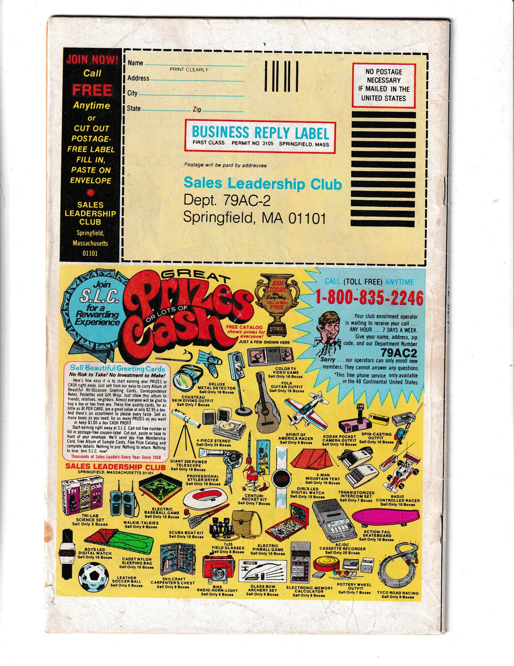 PEP Comics #349 (1979) Archie Comics SKU:2873
