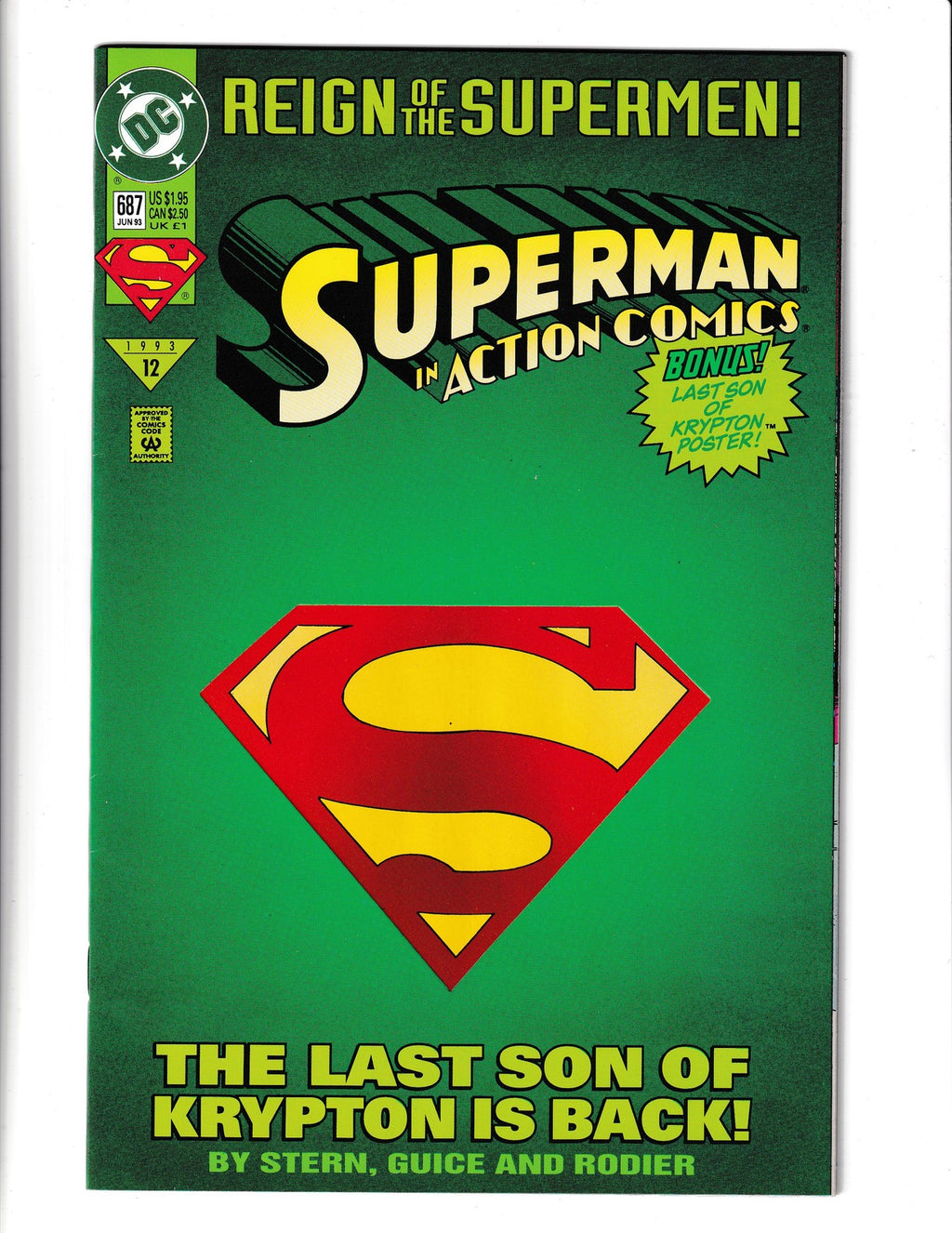 Action Comics #687 (1993) DC Comics SKU:2343