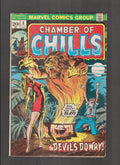 Chamber of Chills #5 (1973) Marvel Comics