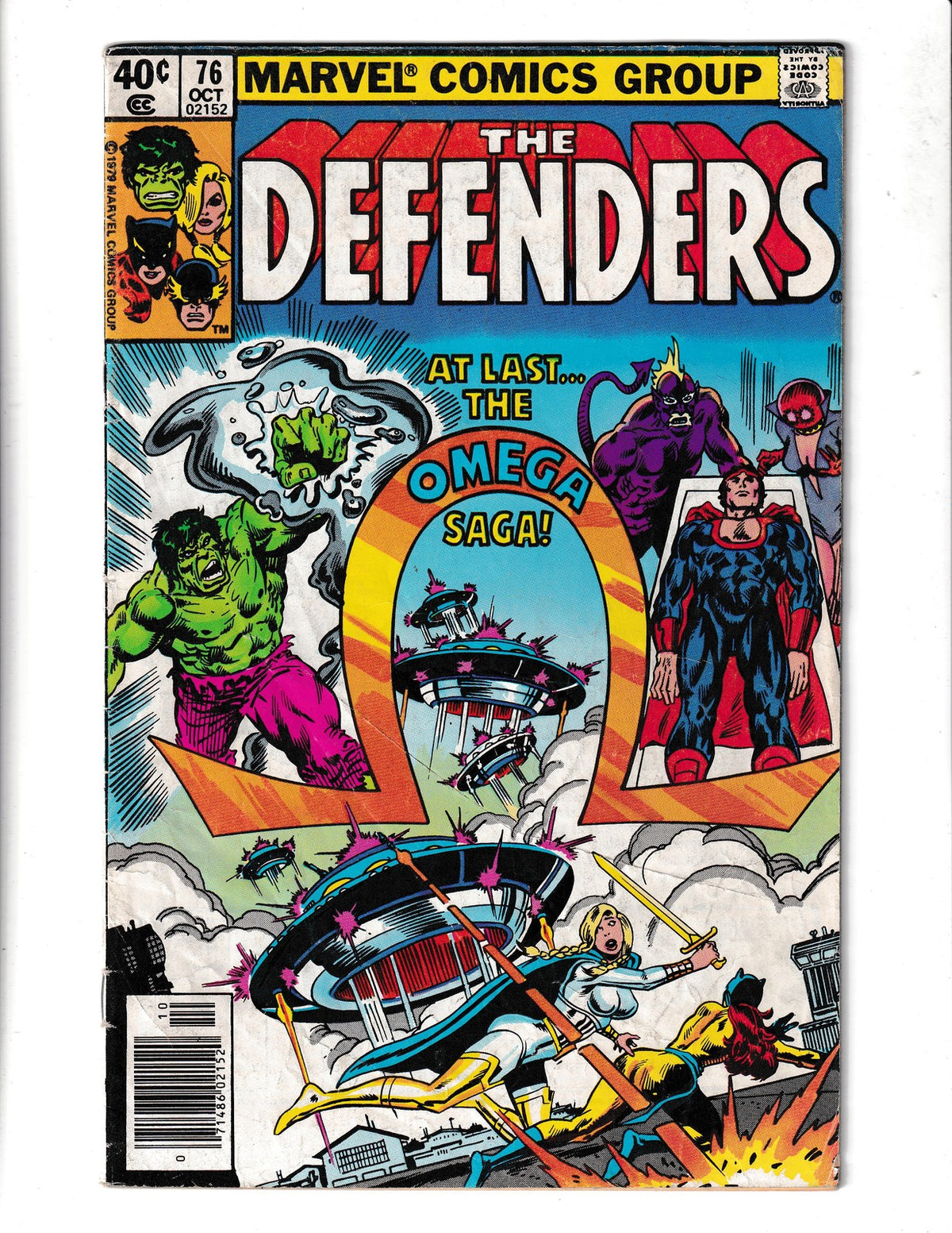 Defenders #76 (1979) Hulk Marvel Comics