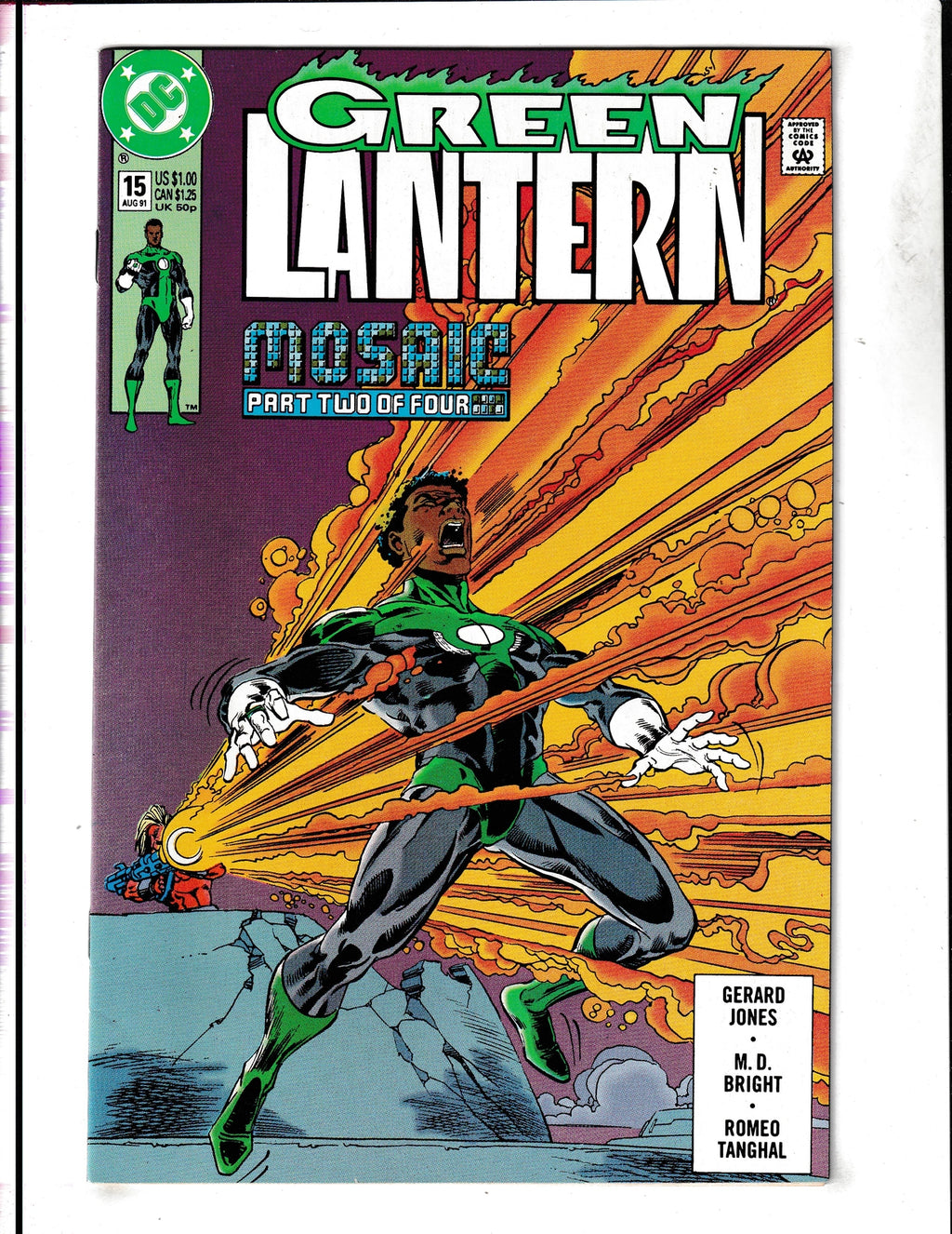 Green Lantern #15 (1991) DC Comics