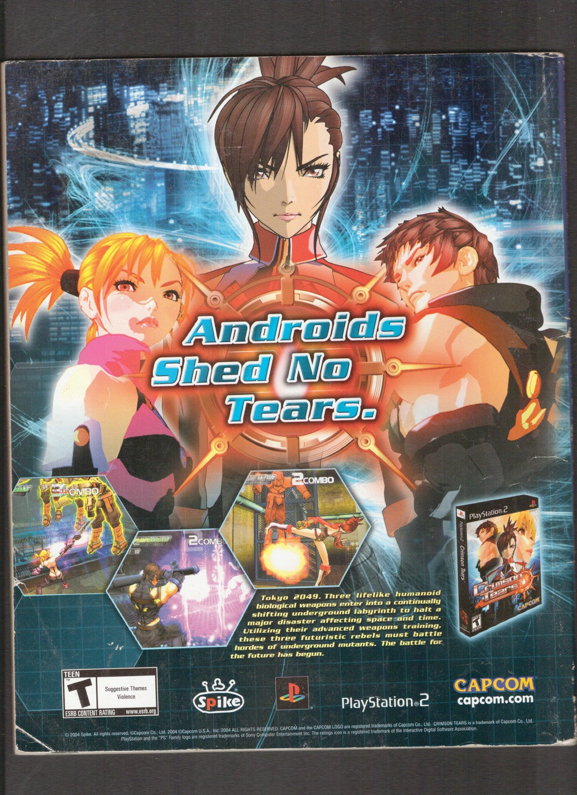 GMR #19 (2004) August - Cover 4  Comics