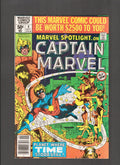 Marvel Spotlight #8 (1980) Frank Miller - Captain Marvel Marvel Comics