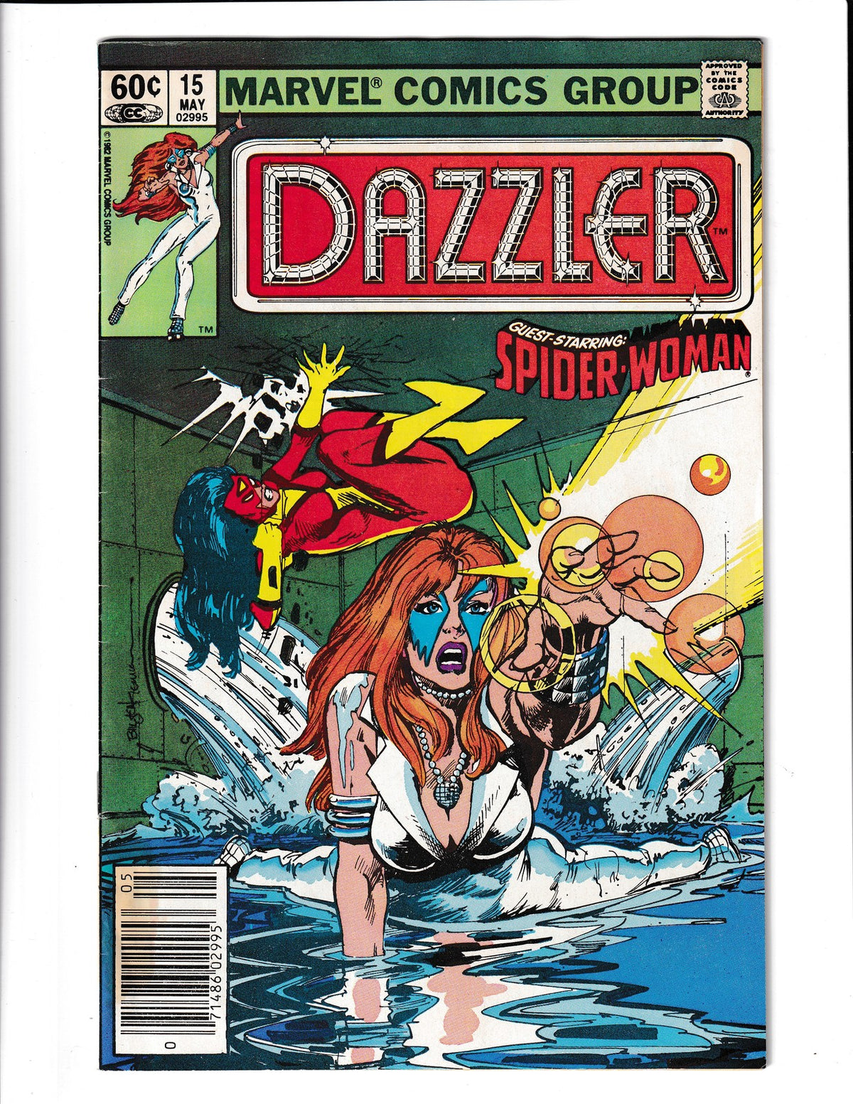 Dazzler #15 (1982) Bill Sienkiewicz Marvel Comics