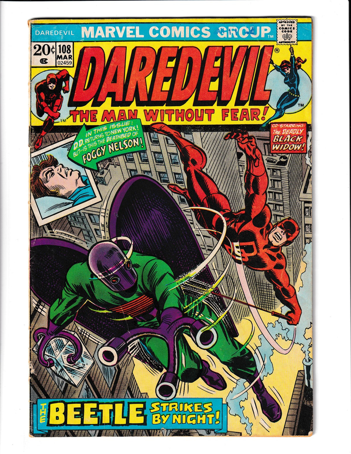 Daredevil #108 (1974) Marvel Stamp Ser A 22  Man-Thing Marvel Comics