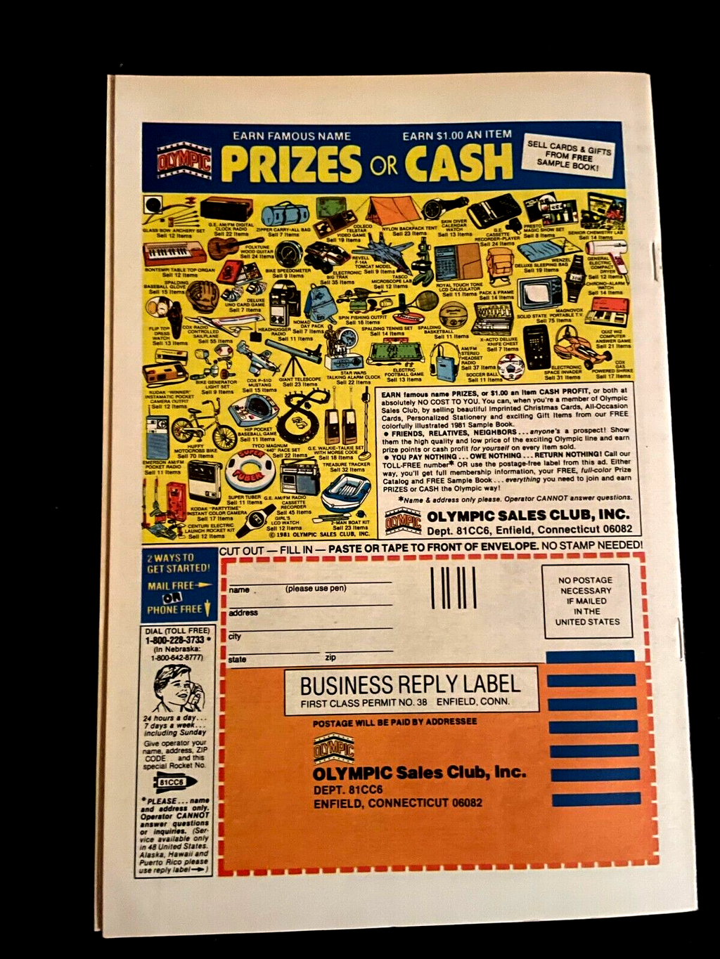 Bullseye #3 1981