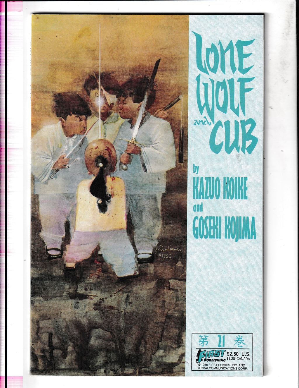 Lone Wolf and Cub #21 (1989) First Comics